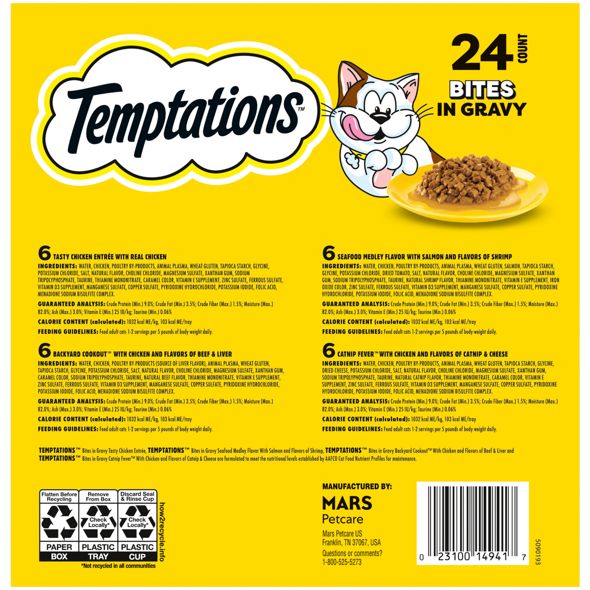 [Temptations][][Back Image]