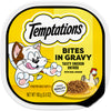 [Temptations][Temptations Wet Cat Food, Tasty Chicken Flavor Bites in Gravy, 3.5 oz. Tray][Main Image (Front)]