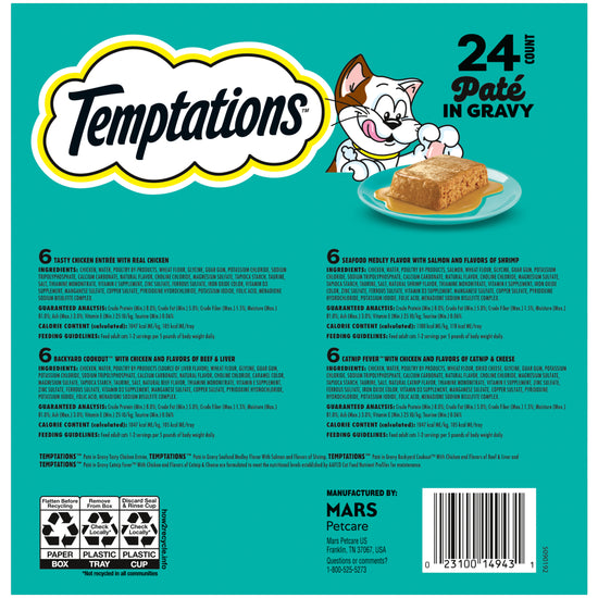 [Temptations][][Back Image]