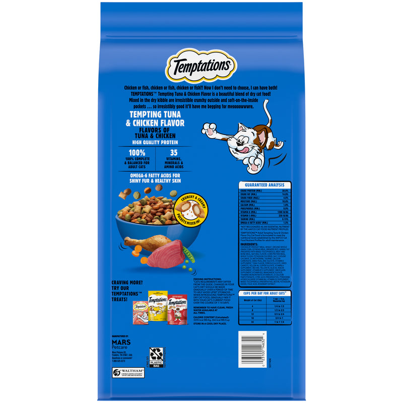 [Temptations][TEMPTATIONS Adult Dry Cat Food, Tempting Tuna Flavor, 6.3 lb. Bag][Back Image]