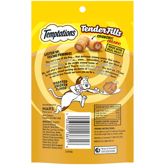 [Temptations][BUNDLE TEMPTATIONS TENDER FILLS Cat Treats, Roasted Chicken Flavor, 2.1 oz. Pouch][Back Image]