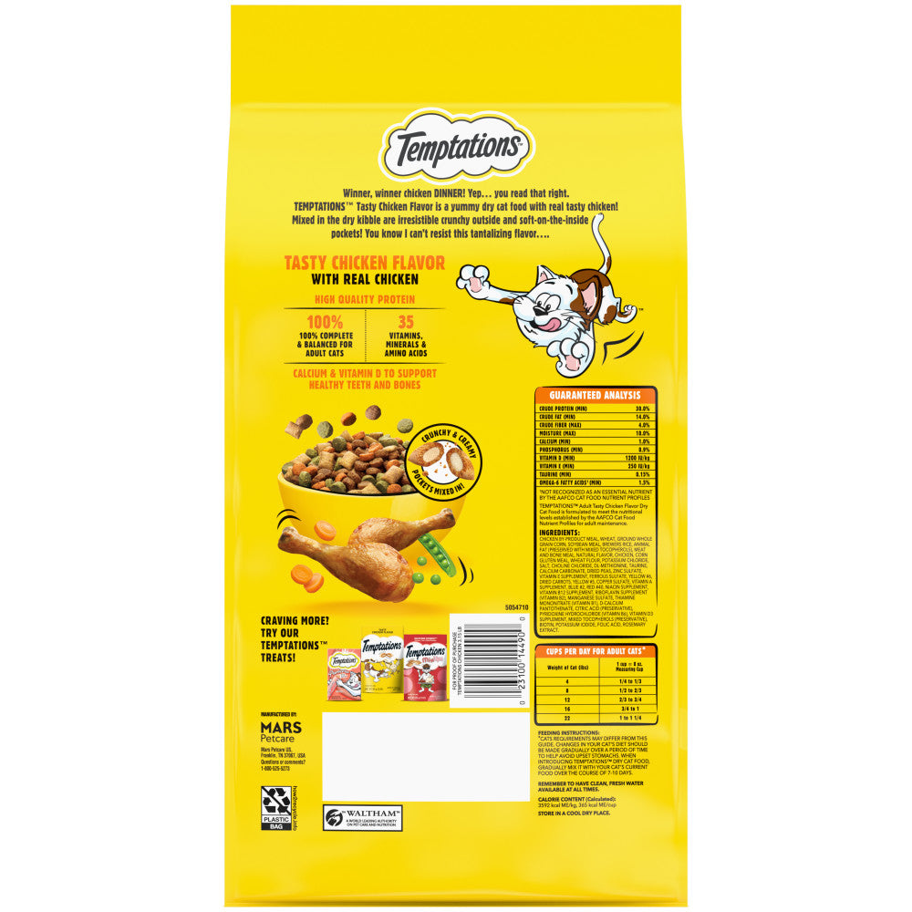 [Temptations][BUNDLE TEMPTATIONS Adult Dry Cat Food, Tasty Chicken Flavor, 3.15 lb. Bag][Back Image]