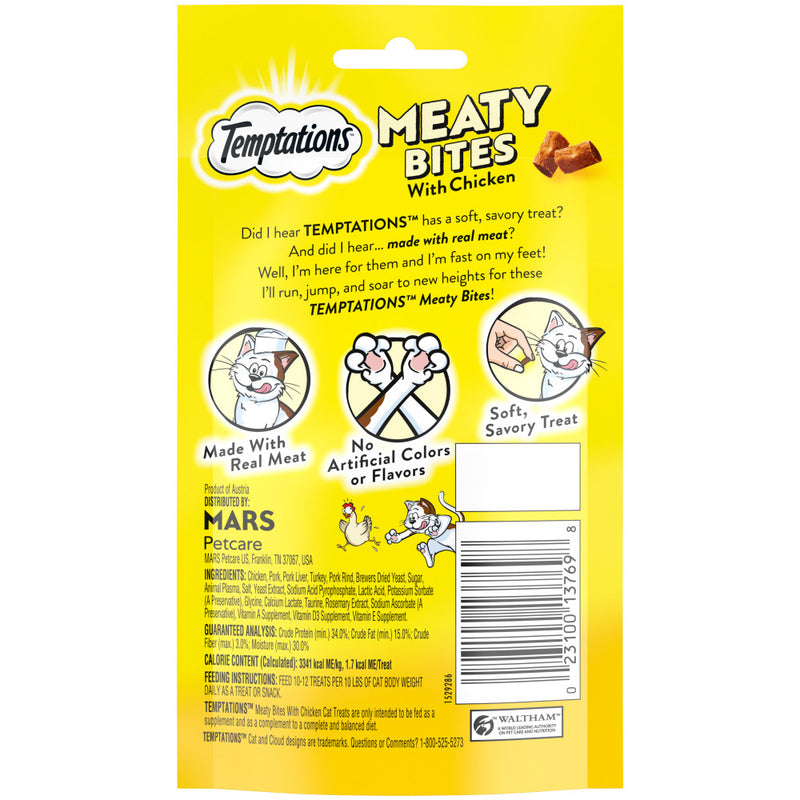 [Temptations][BUNDLE TEMPTATIONS Meaty Bites, Soft and Savory Cat Treats, Chicken Flavor, 1.5 oz. Pouch][Back Image]